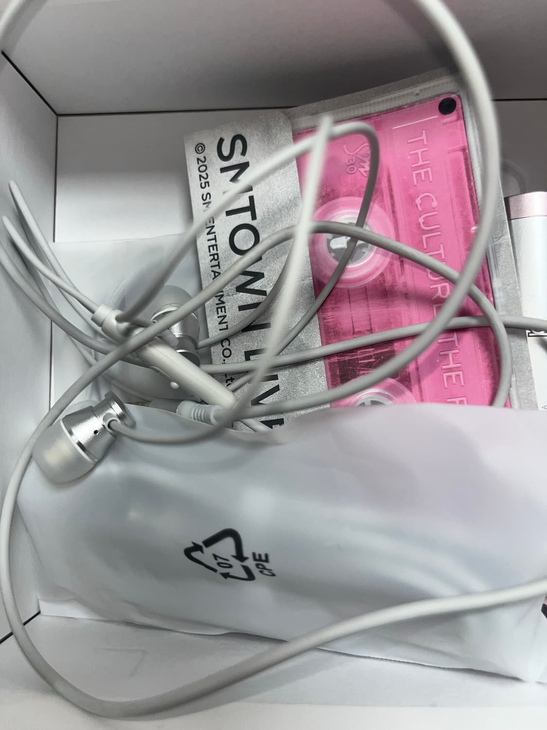 Sm 30주년 mp3 마크 버전 상품이미지4