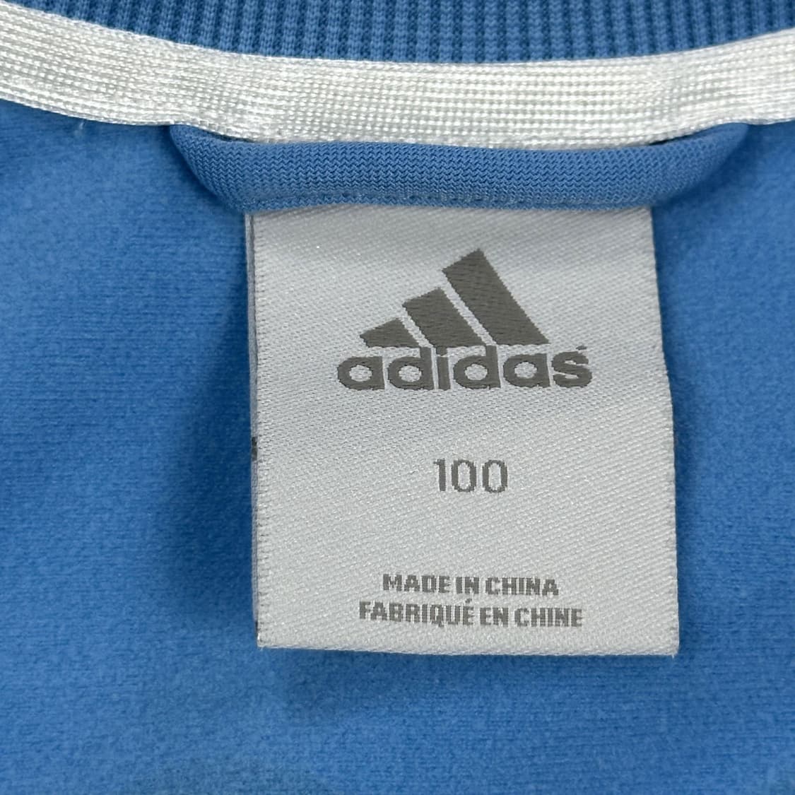아디다스 아르헨티나 메시 풋볼 트랙탑 져지 (L) 상품이미지9