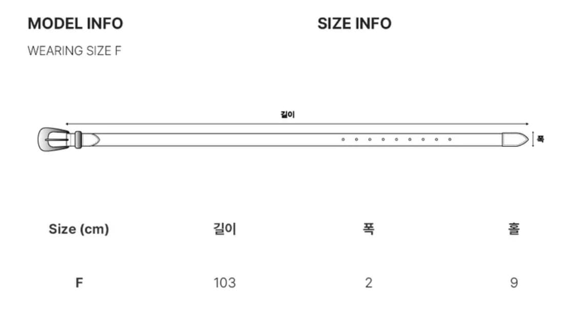 도프제이슨 심플 웨스턴 하드레더 벨트 (다크브라운) 천연소가죽벨트 상품이미지6