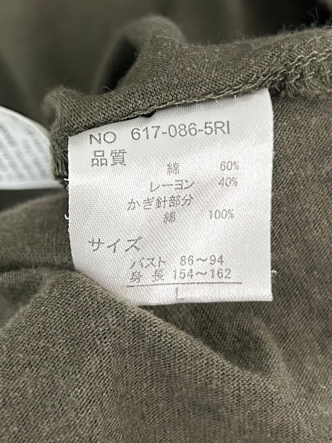 vtg top 상품이미지4