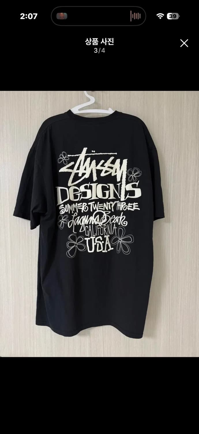 [XL] 스투시 썸버 LB 티셔츠 블랙 상품이미지3