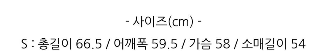 새상품)) 네이버후드 damage 스웻 후드티 상품이미지8