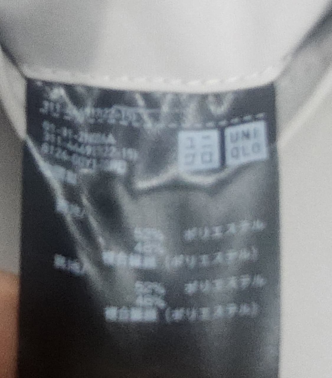 유니클로 X Theory 콜라보 블레이저 S(55-55반) 상품이미지6