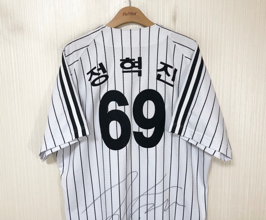 KBO 데상트 LG트윈스 선수지급 홈유니폼/져지 #69 정혁진(싸인) 상품이미지9