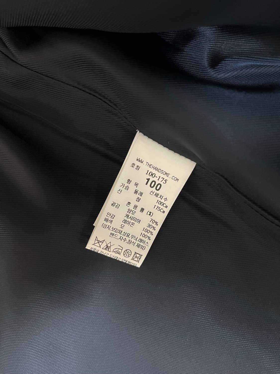 25FW 타임옴므 디테처블 탭코트 발마칸 코트 상품이미지4