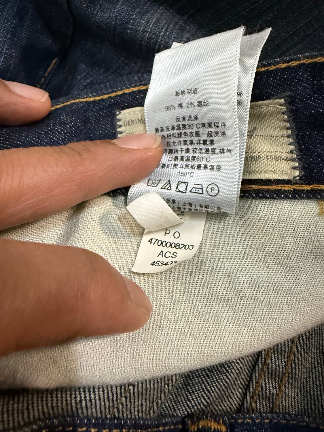 (32)폴로 랄프 로렌 가죽 패치 미국 국기 워싱 로우 스키니 럭셔리 진 상품이미지6