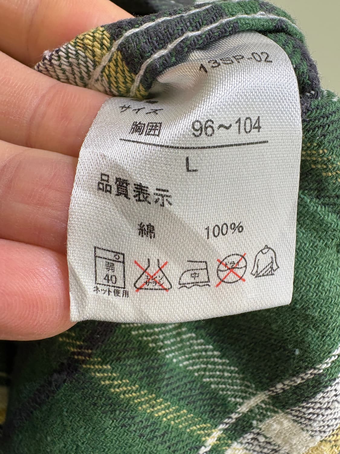 JAPANESE BRAND 셔츠 상품이미지7