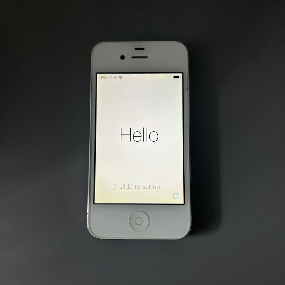 아이폰4s 희귀매물 상품이미지2