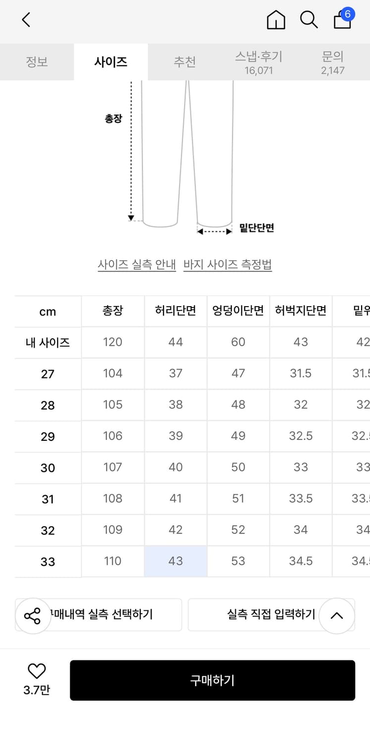 Mod9 모드나인 Black Stardust MOD1w 상품이미지3