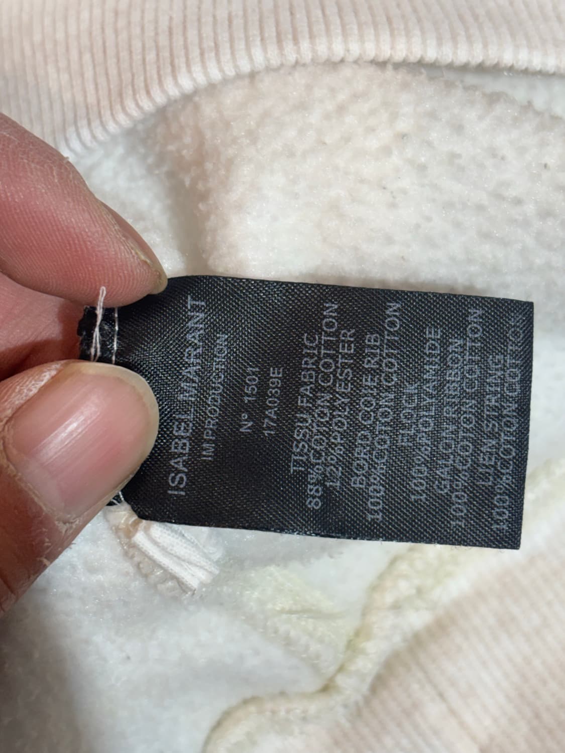 이자벨마랑 후드티 36사이즈 상품이미지4