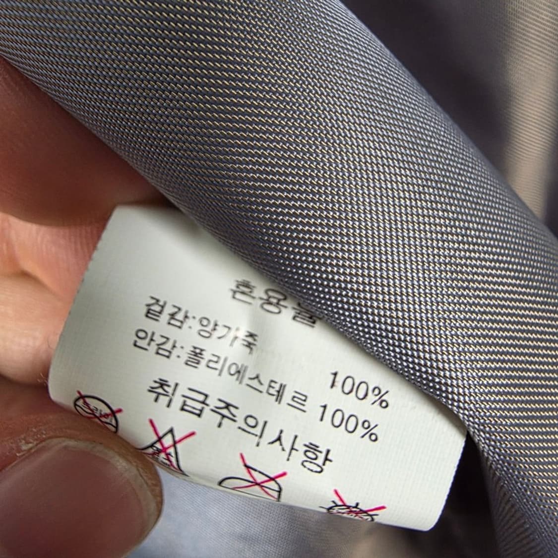 Embelli 소프트 천연 양가죽 레더 집업 자켓 L 상품이미지8