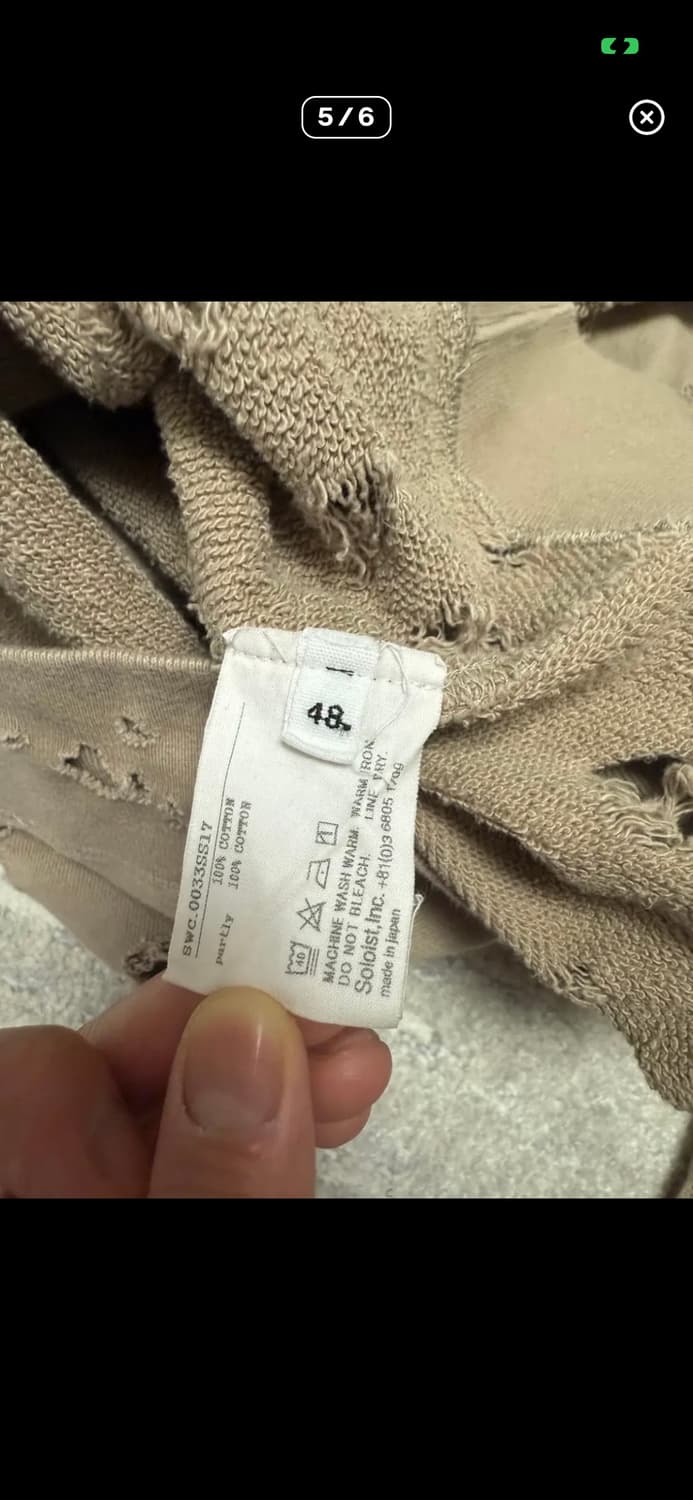 솔로이스트 그런지 맨투맨 상품이미지5