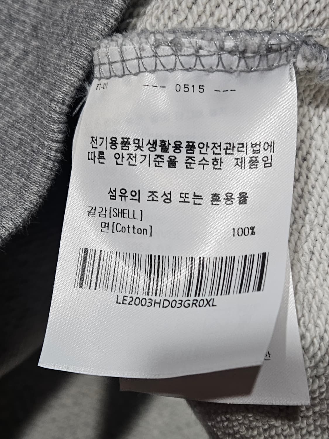 LEE 후드 상품이미지6