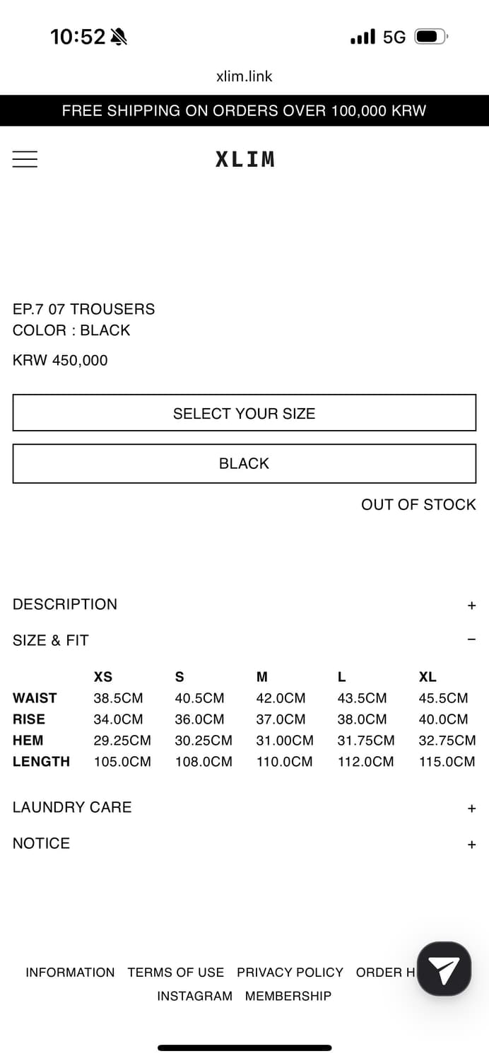 Xlim ep.7 07 TROUSERS M size 상품이미지9