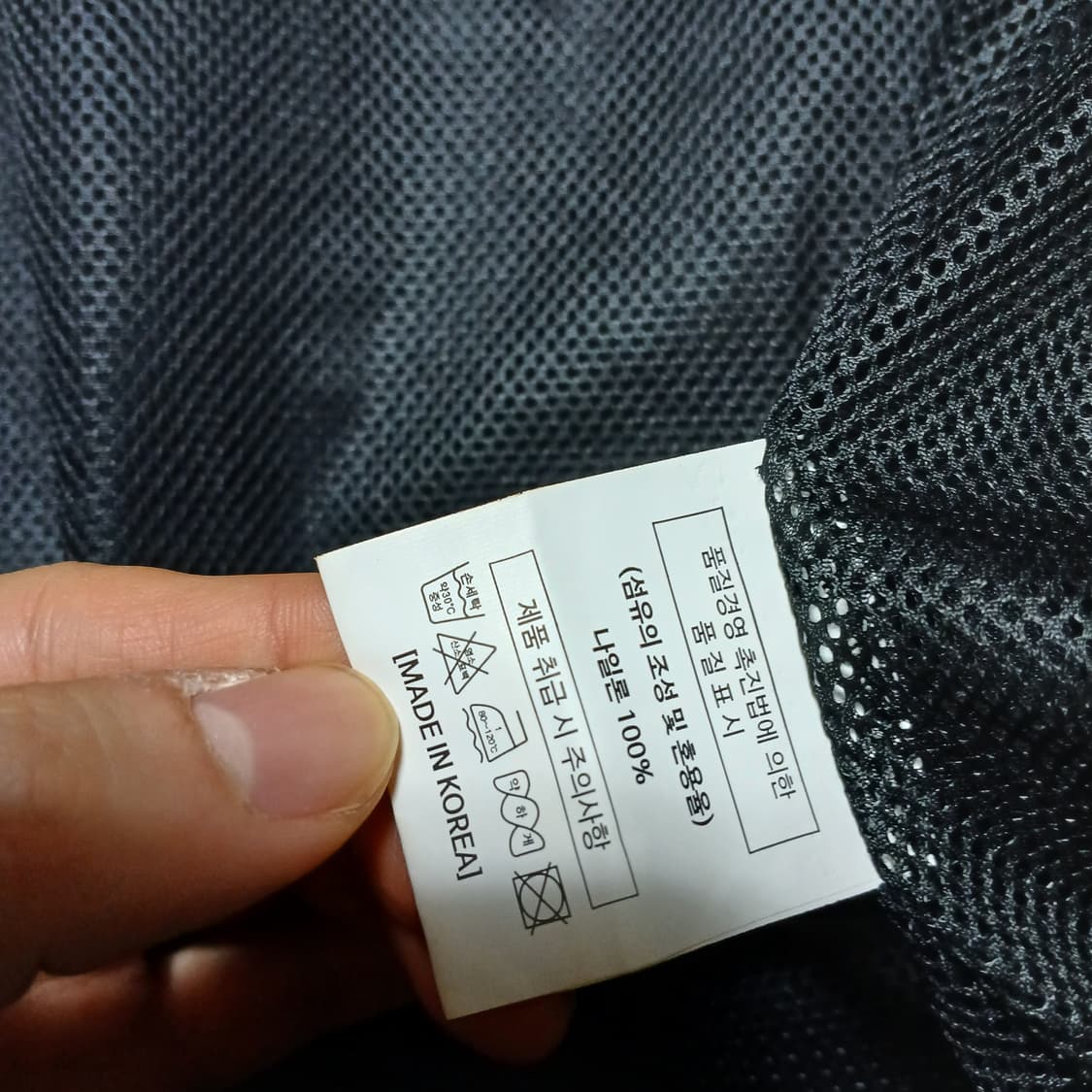 BUSAN 부산전국체전 동백꽃 부산이즈굿 바람막이 우븐 자켓 상품이미지8