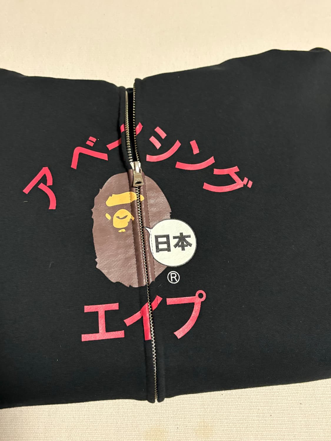 베이프 가타카나 후드집업 상품이미지1