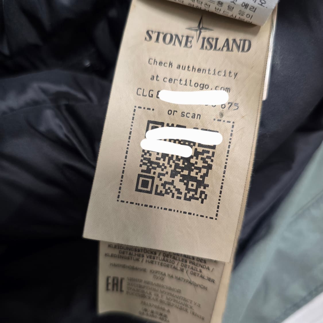 스톤아일랜드 다비드 TC 다운 파카 패딩 L사이즈 100 판매 상품이미지3