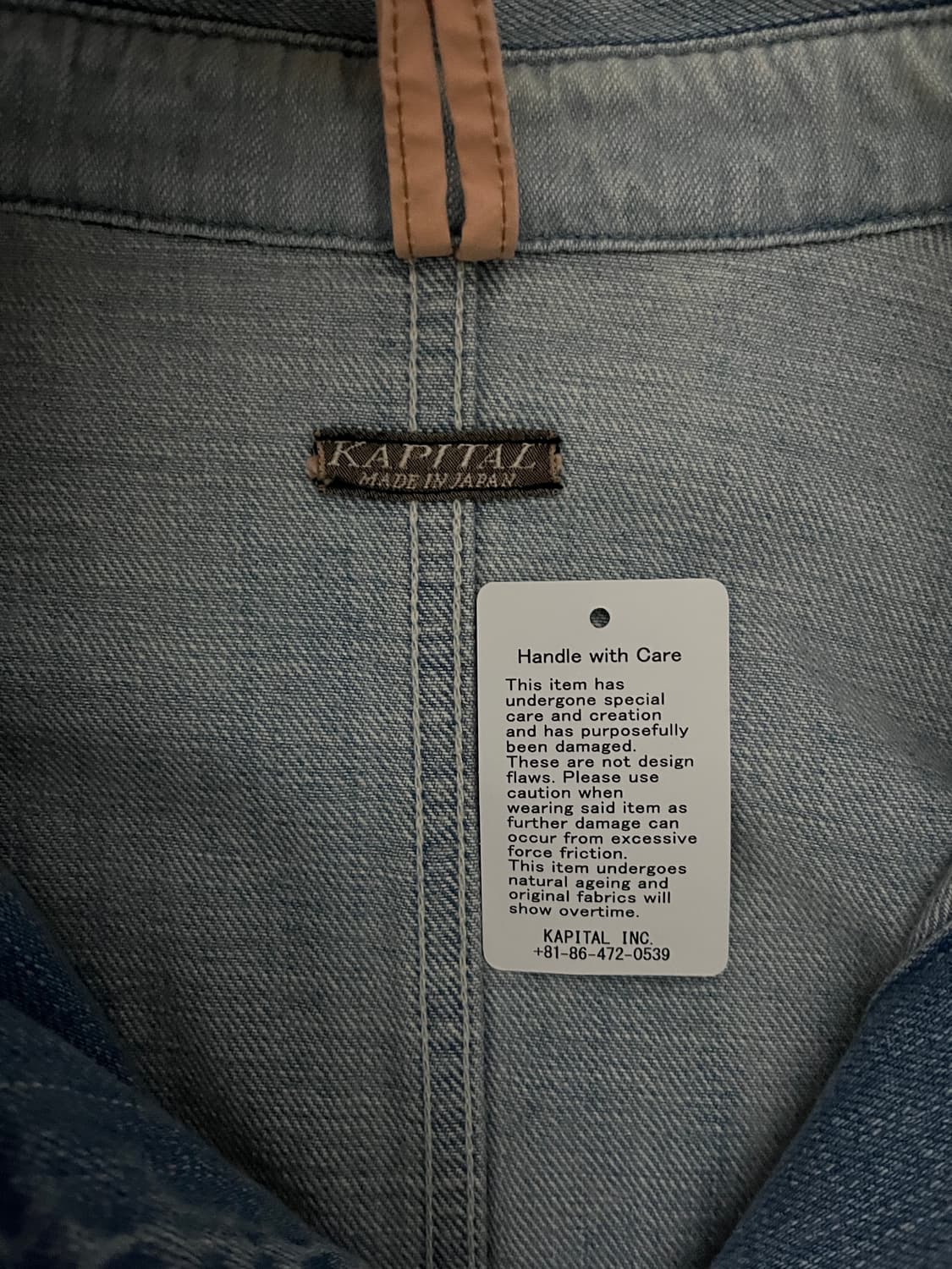 캐피탈 커버올 자켓   상품이미지5