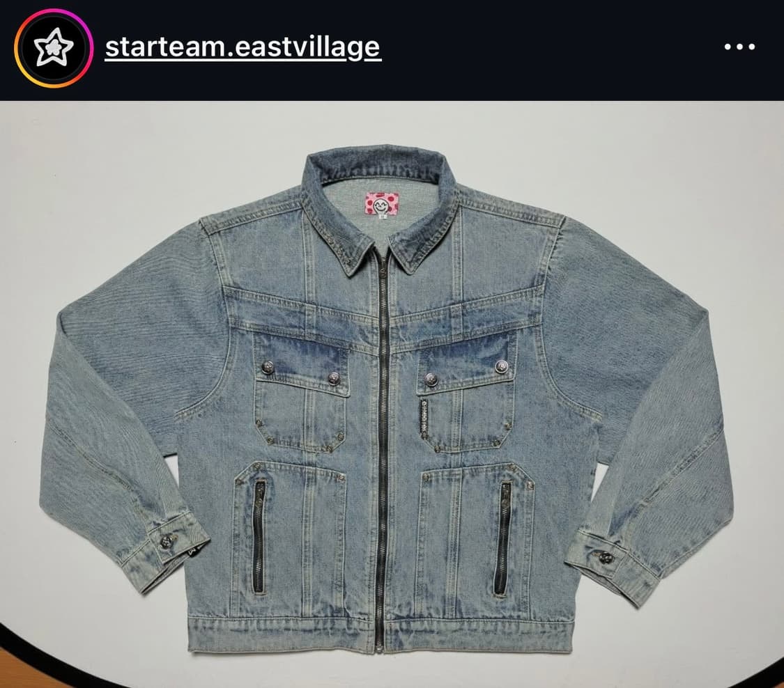 스타팀 데님 자켓 L 상품이미지1