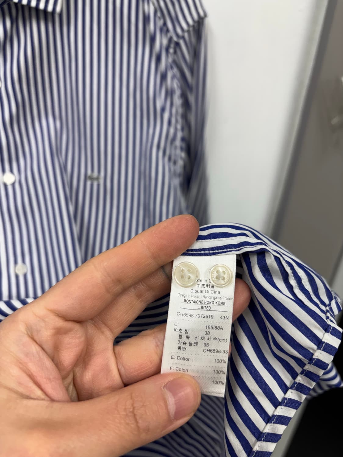 라코스테 우먼 긴팔셔츠 상품이미지6
