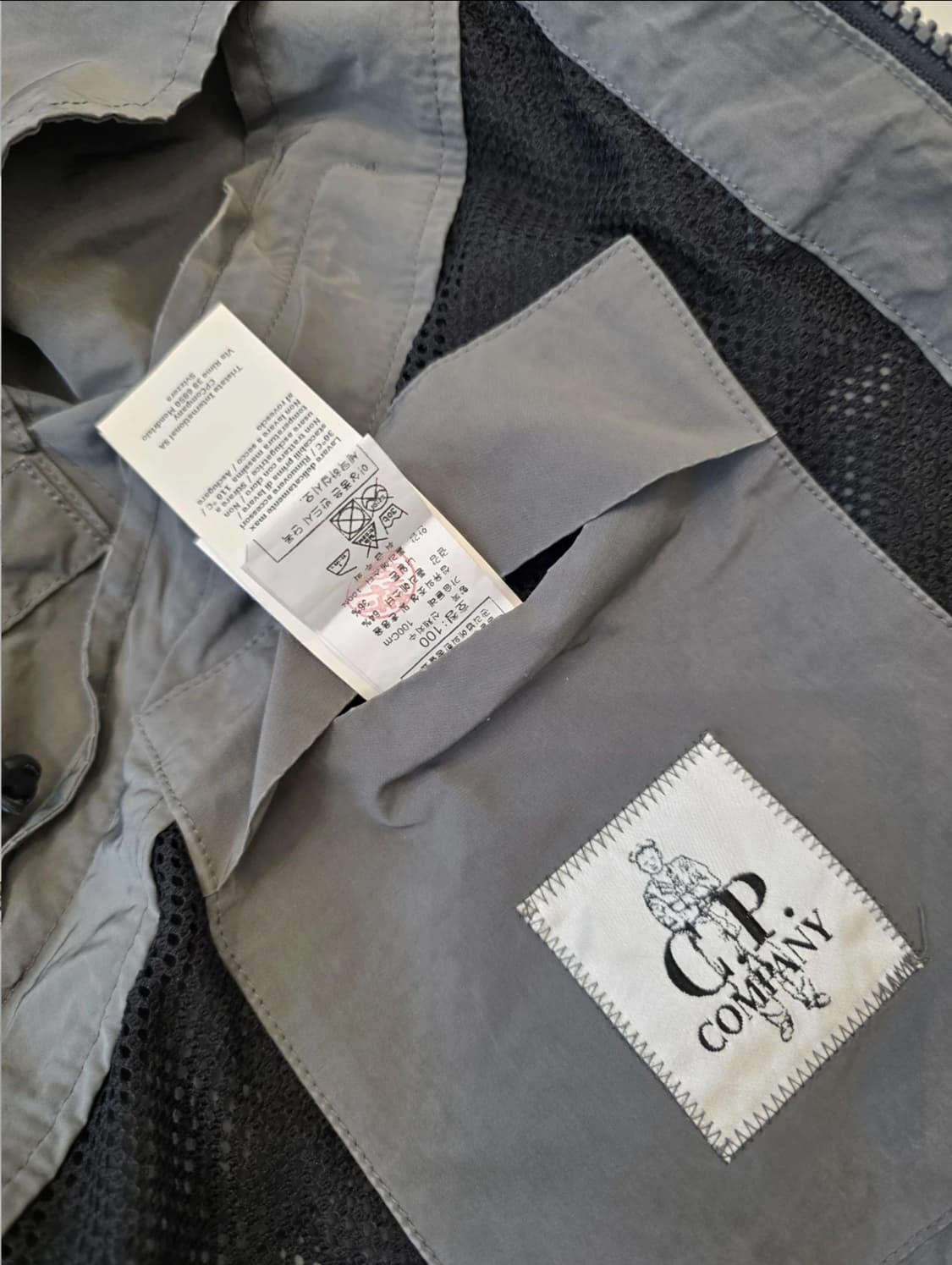 C.P. Company 자켓 상품이미지5