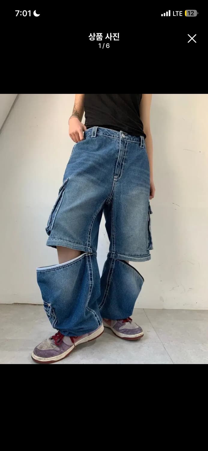 페치 x 트루릴리전 세퍼레이트 카고 데님팬츠 상품이미지3