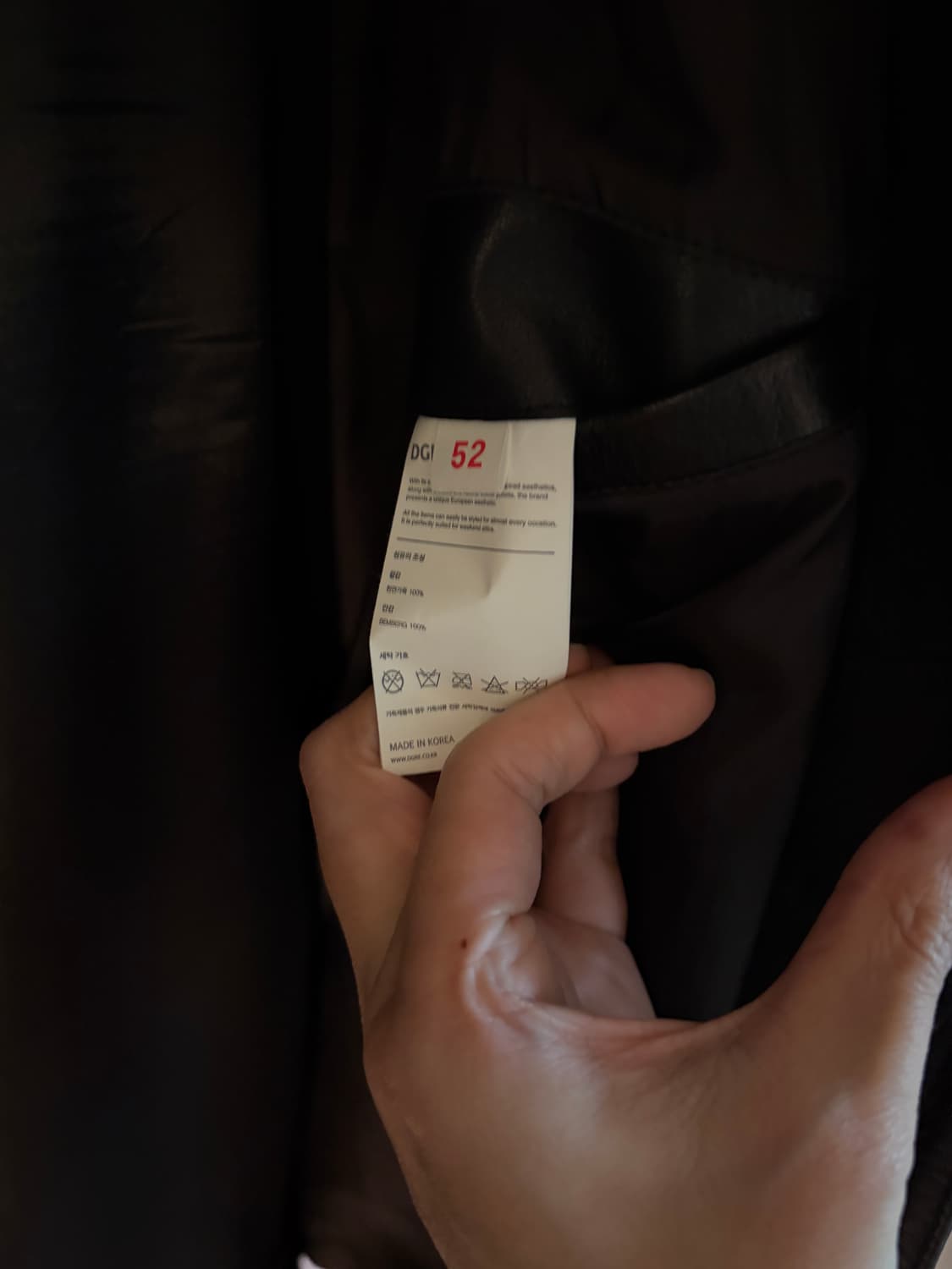 (52) 디그레 레더 카코트 상품이미지4