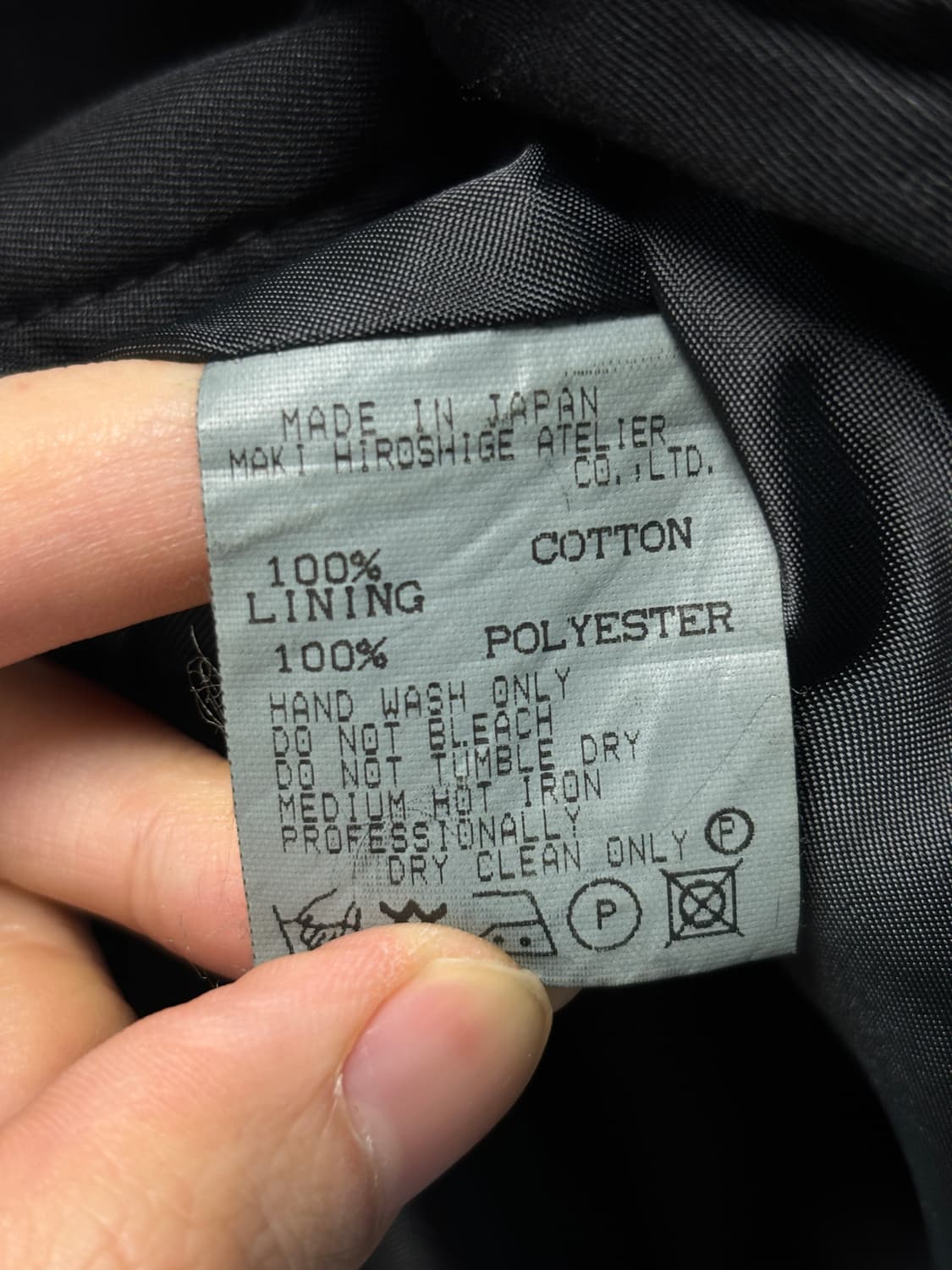 Gomme gameheads 패디드 자켓 상품이미지6