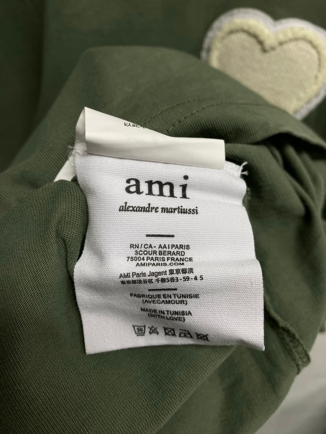 아미 빅하트 자수 반팔티 2XL 상품이미지7