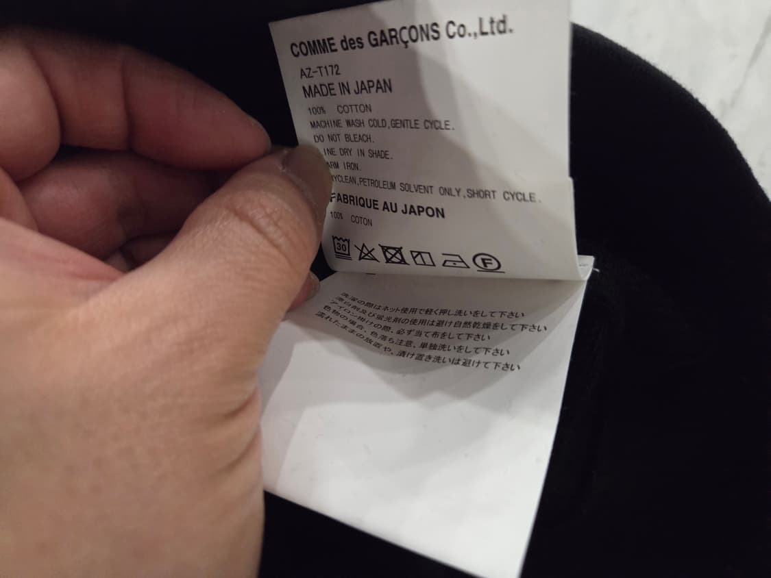 (새상품)꼼데가르송 플레이 블랙 후드집업 L, S 상품이미지4