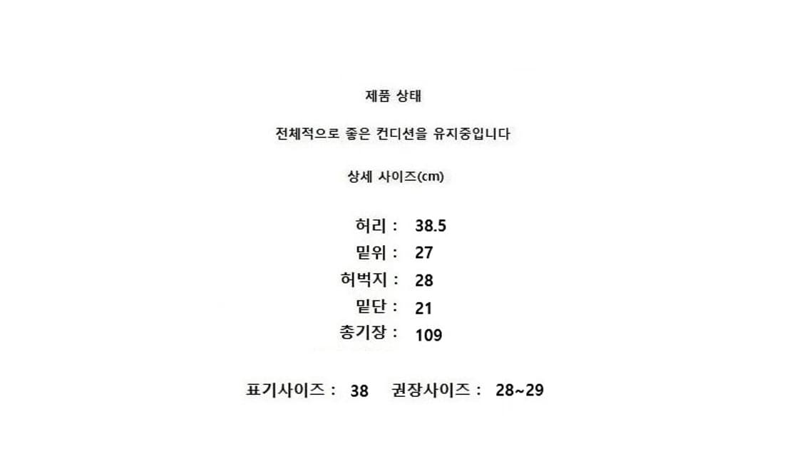 GIVENCHY 지방시 상품이미지10