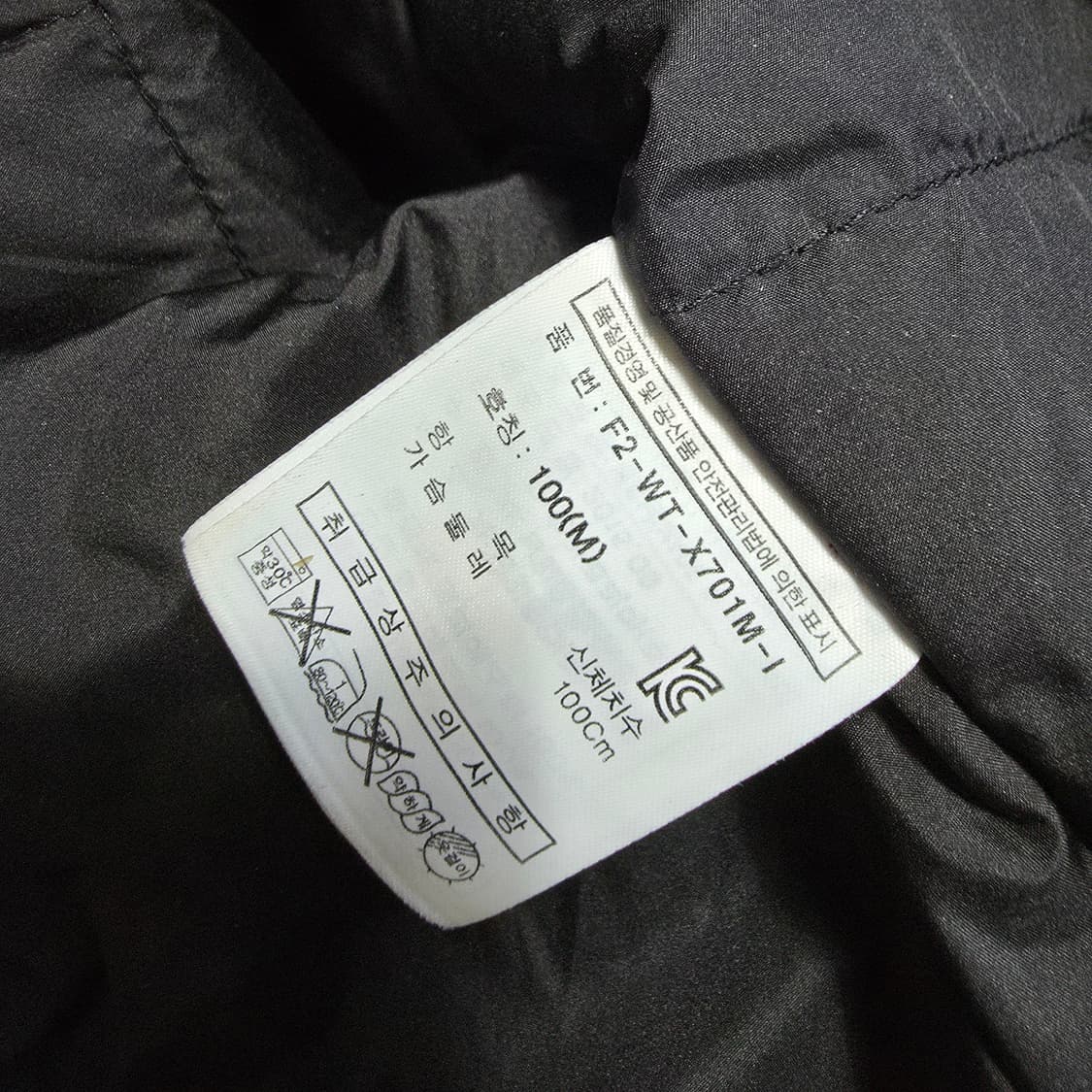 (100)여성 휠라 웰론 패딩 점퍼  상품이미지4