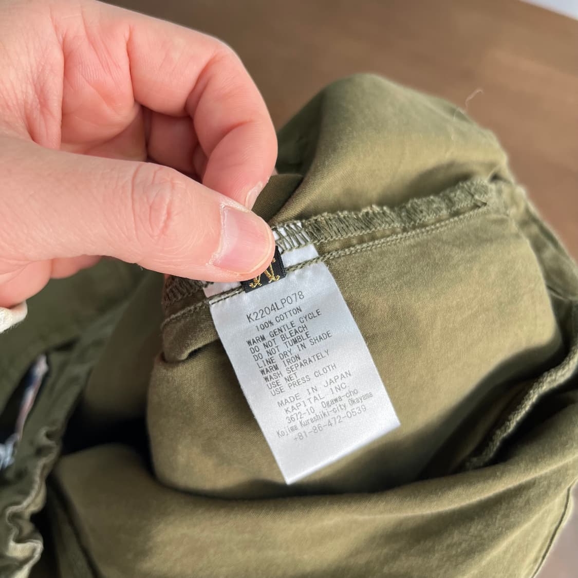 캐피탈 이지 비치 팬츠 2 상품이미지7