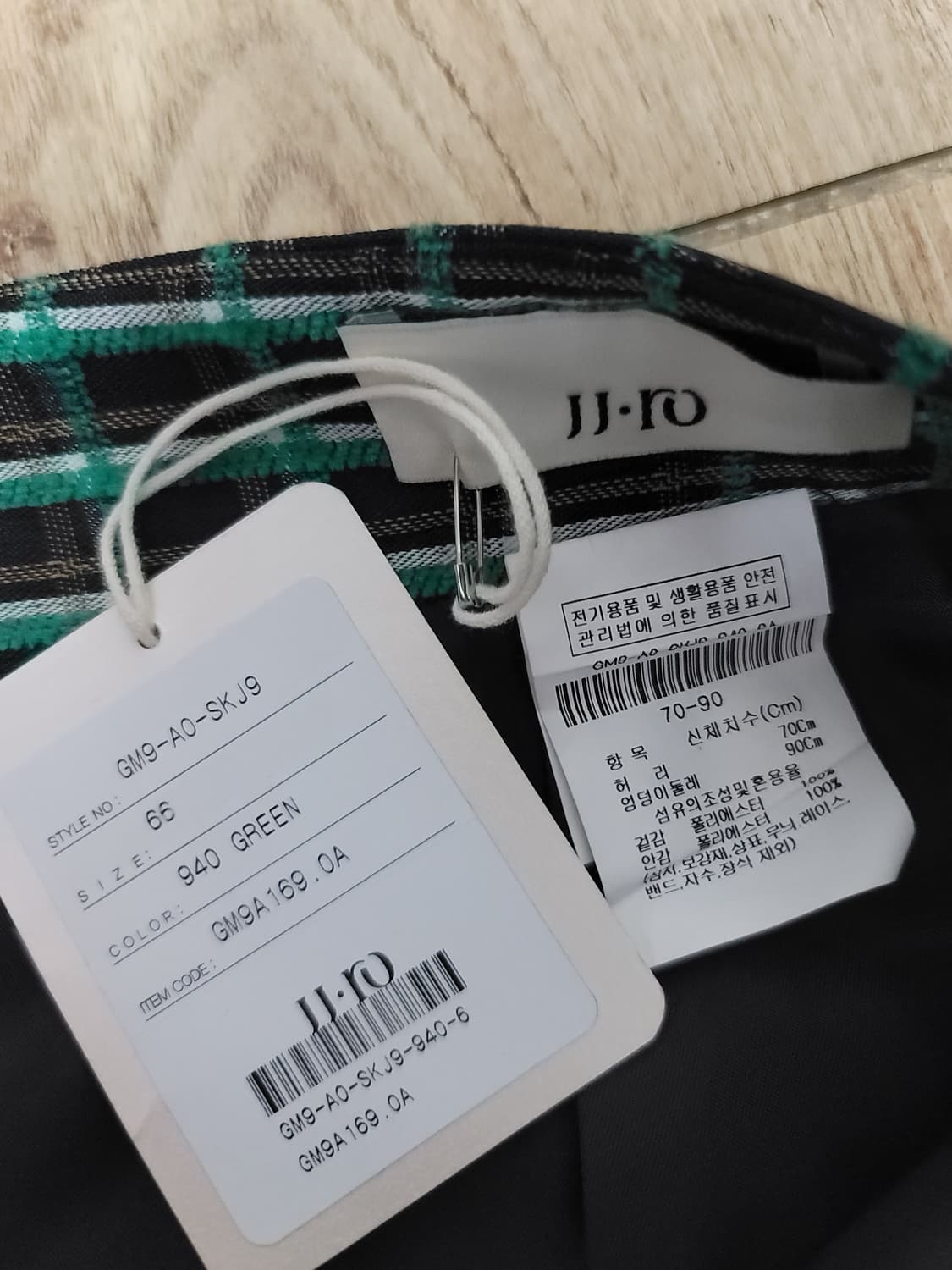 Jj-ro스커트  상품이미지6