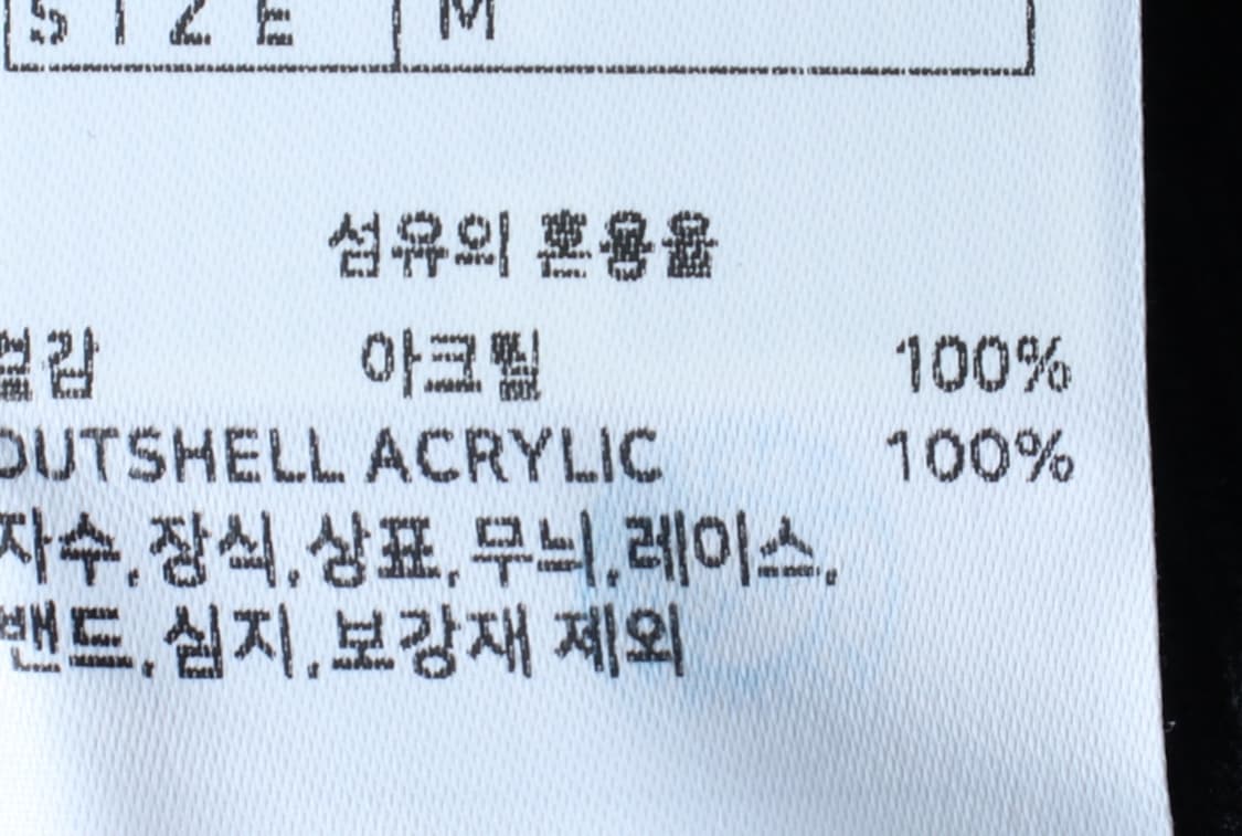 (M-L) 키뮤어 반팔 카라 티셔츠 니트 무지 블랙 놈코어-H33457 상품이미지6