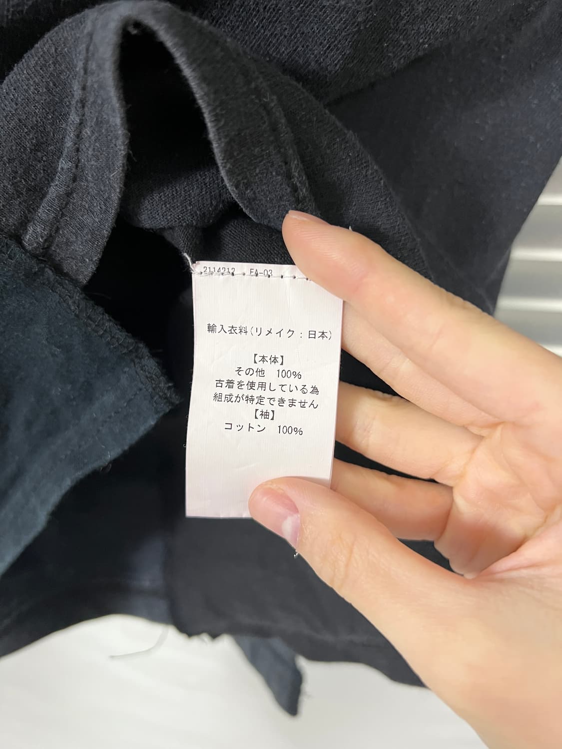 77CIRCA-REMAKE T-SHIRT  상품이미지7