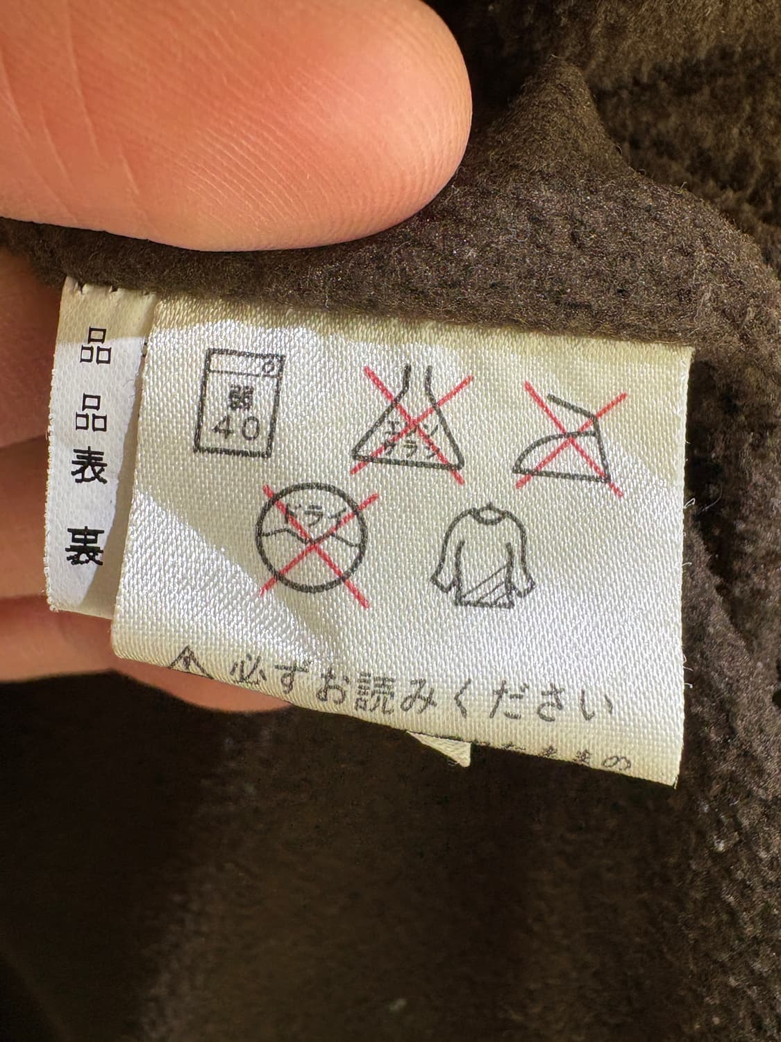 PHENIX  상품이미지8