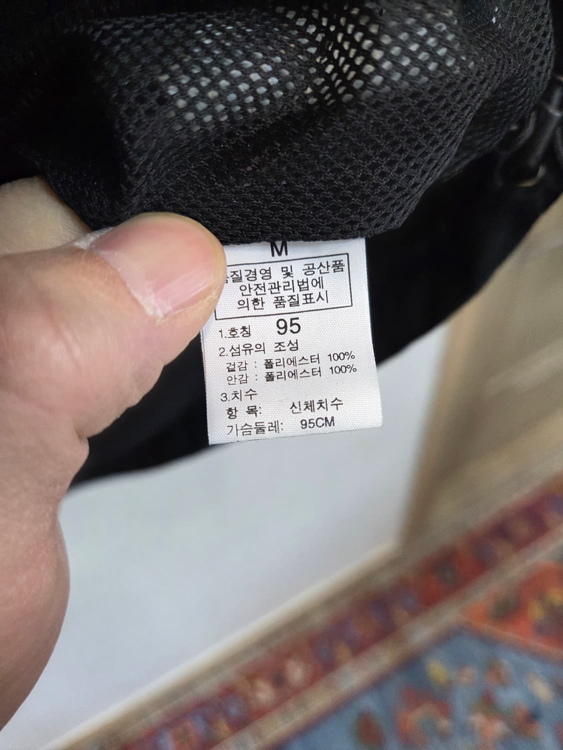 노스페이스 윈드스토퍼 바람막이 자켓 m 상품이미지5