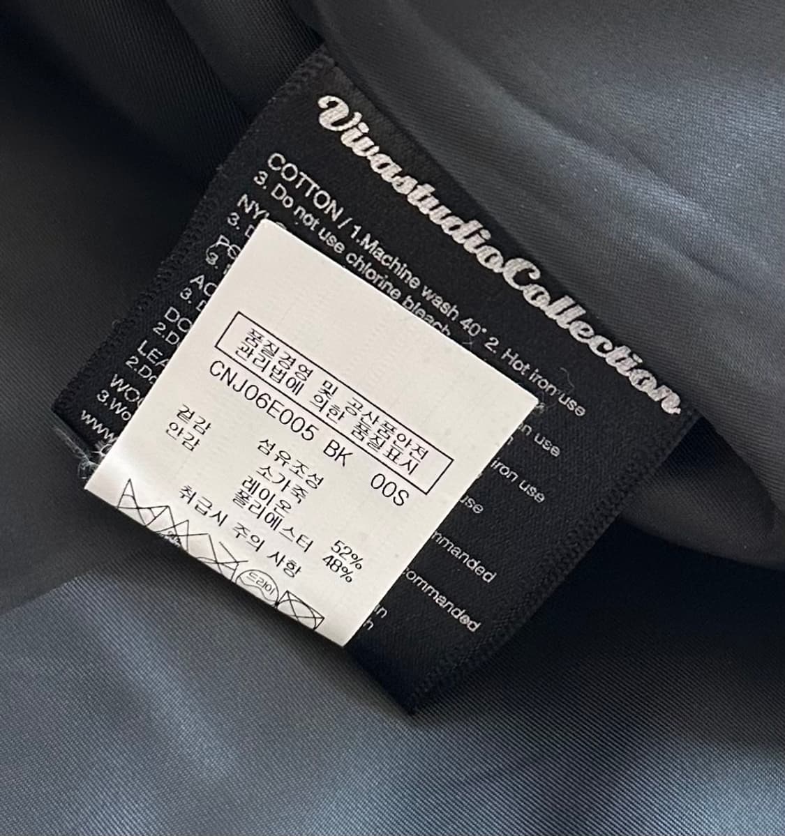 비바스튜디오 소가죽 라이더 자켓 상품이미지4