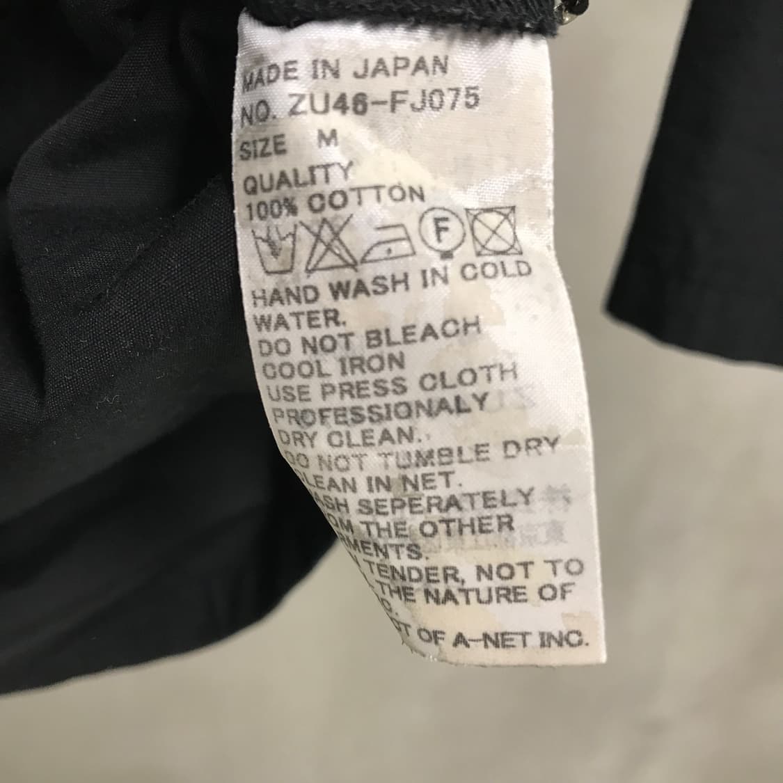 주카 블라우스 블랙 M(W) 상품이미지5