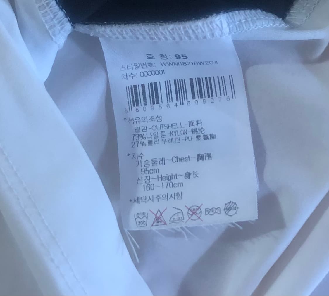 와이드앵글 여성 골프 반팔 티셔츠 95 상품이미지3