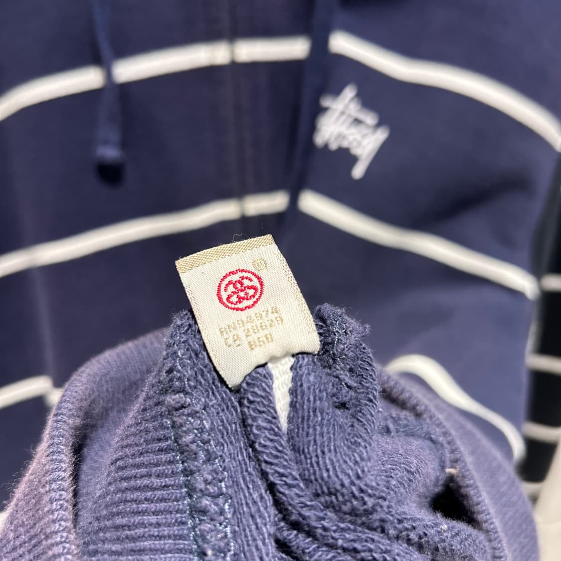 Stussy Stripe Zip-Up Hoodie 상품이미지10