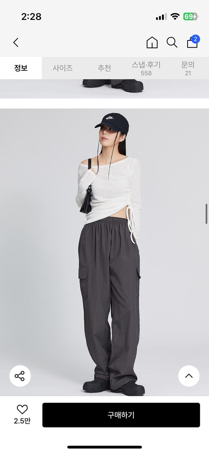 CHICKS LTT 사이드 티 (white) 상품이미지2