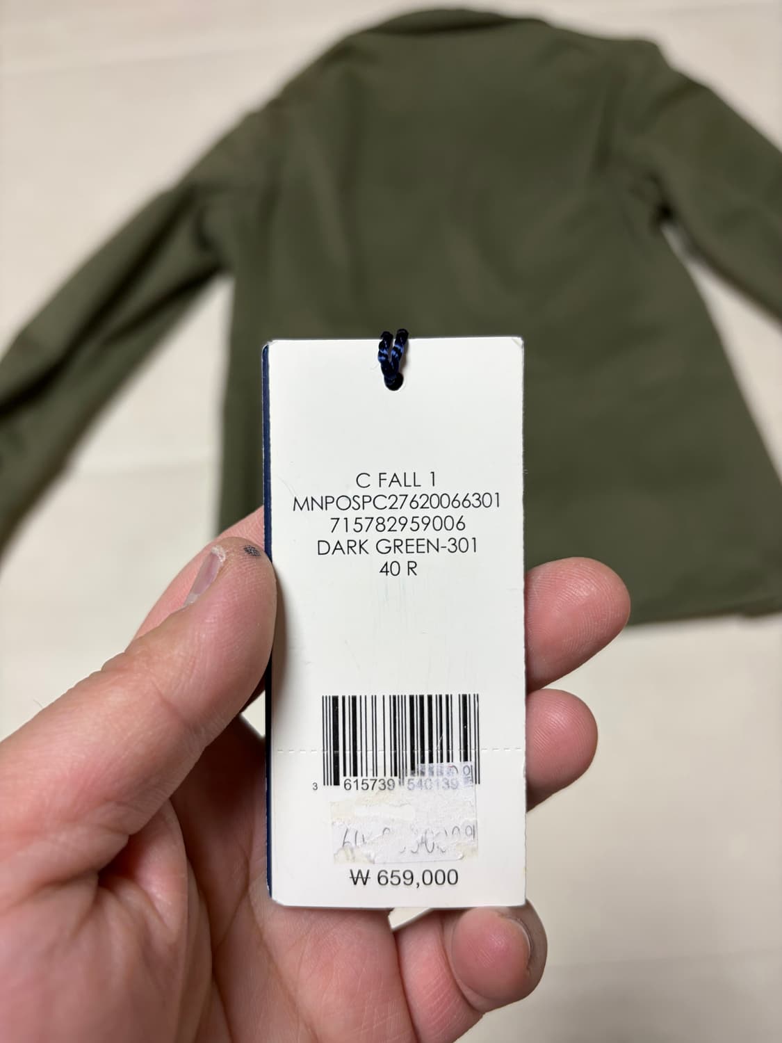 (40R) 폴로 랄프로렌 치노 스트레치 수트 자켓 다크그린 상품이미지10