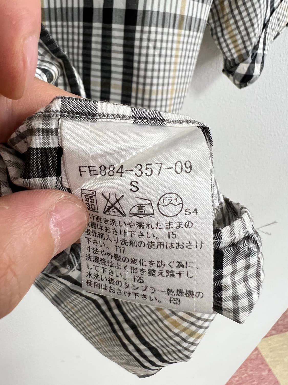 버버리 블루라벨 체크 반팔 셔츠 상품이미지7