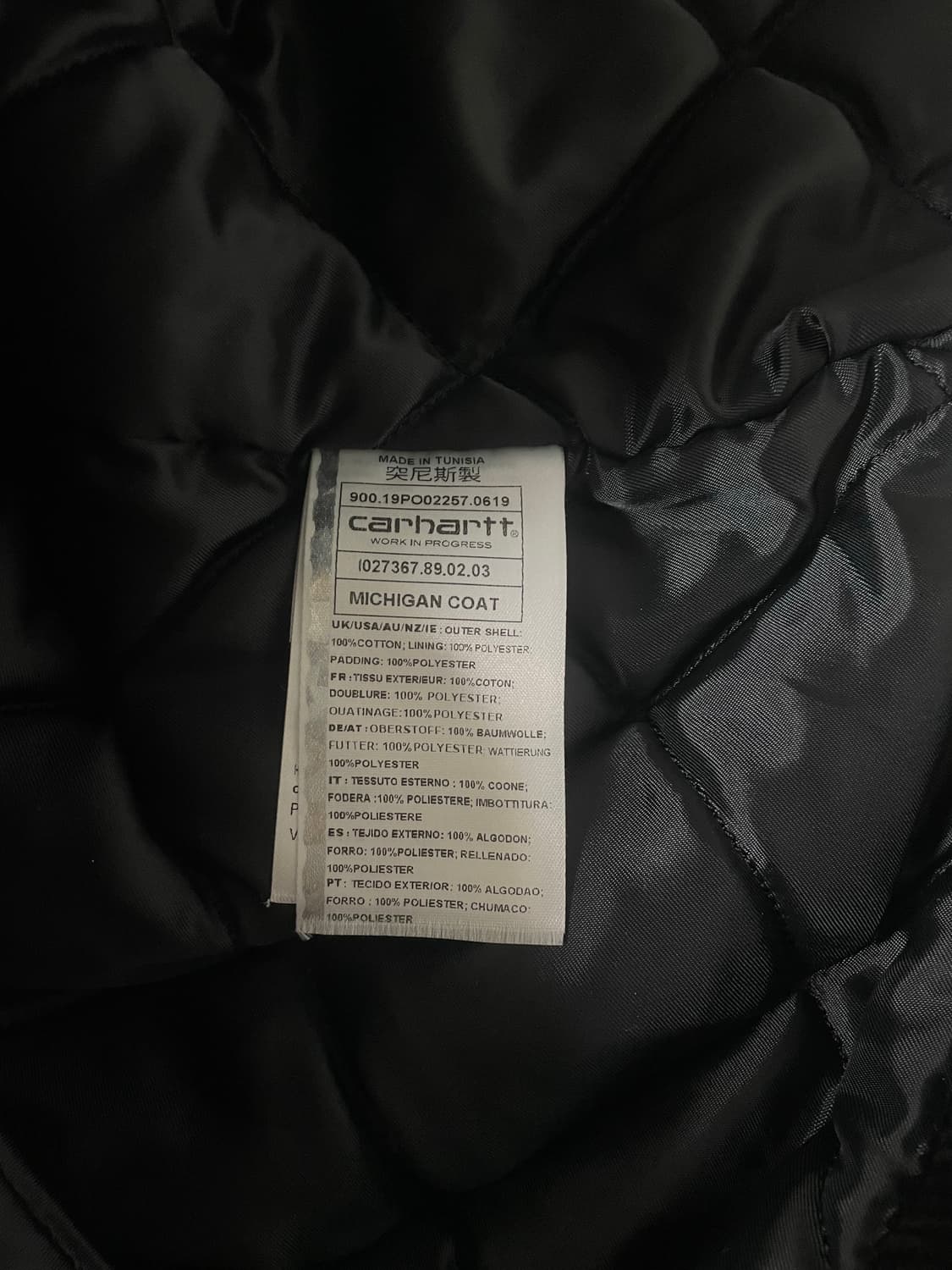 [S] 칼하트WIP 코듀로이 미시건 코트 초어자켓 상품이미지9