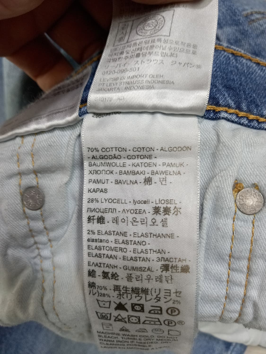 32 리바이스502 리오셀 워싱 스판 슬림일자진 32-334 상품이미지9