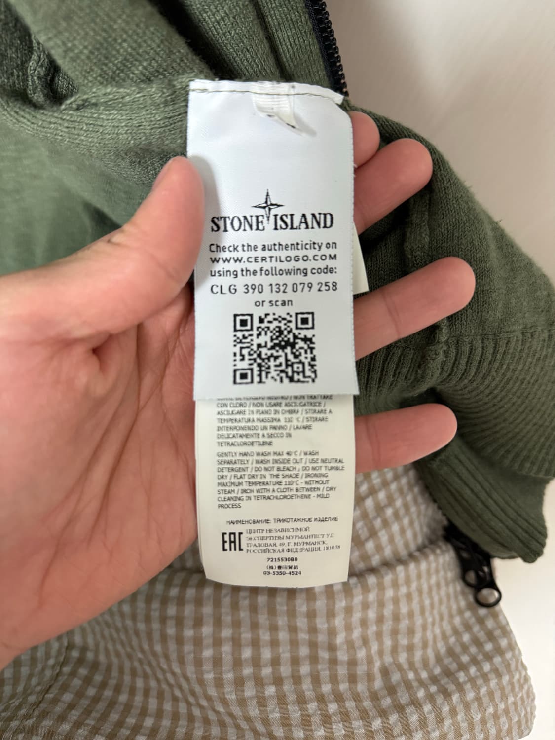 스톤 아일랜드 니트 후드집업 L사이즈 상품이미지5