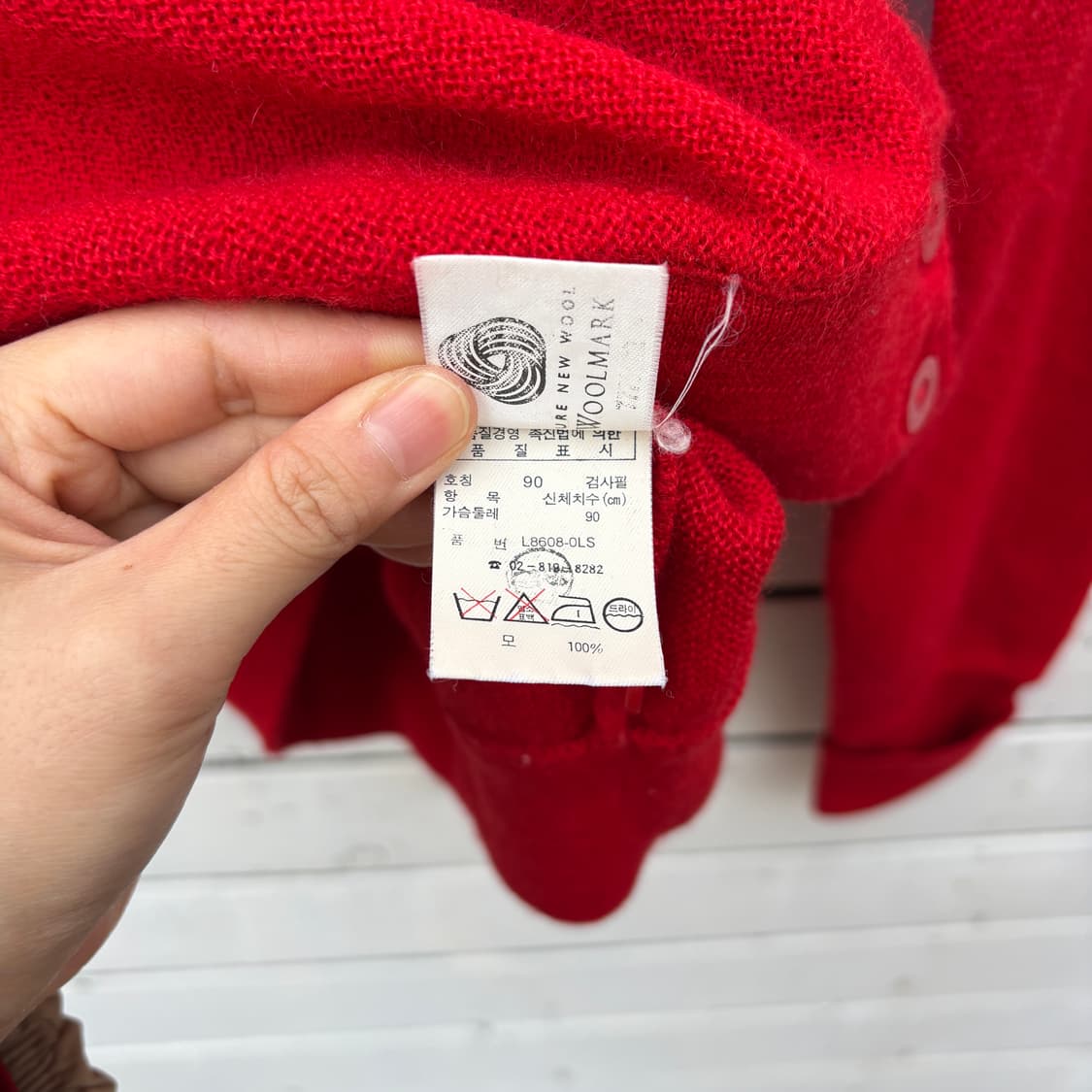 Lacoste 라코스테 니트 가디건 상품이미지5