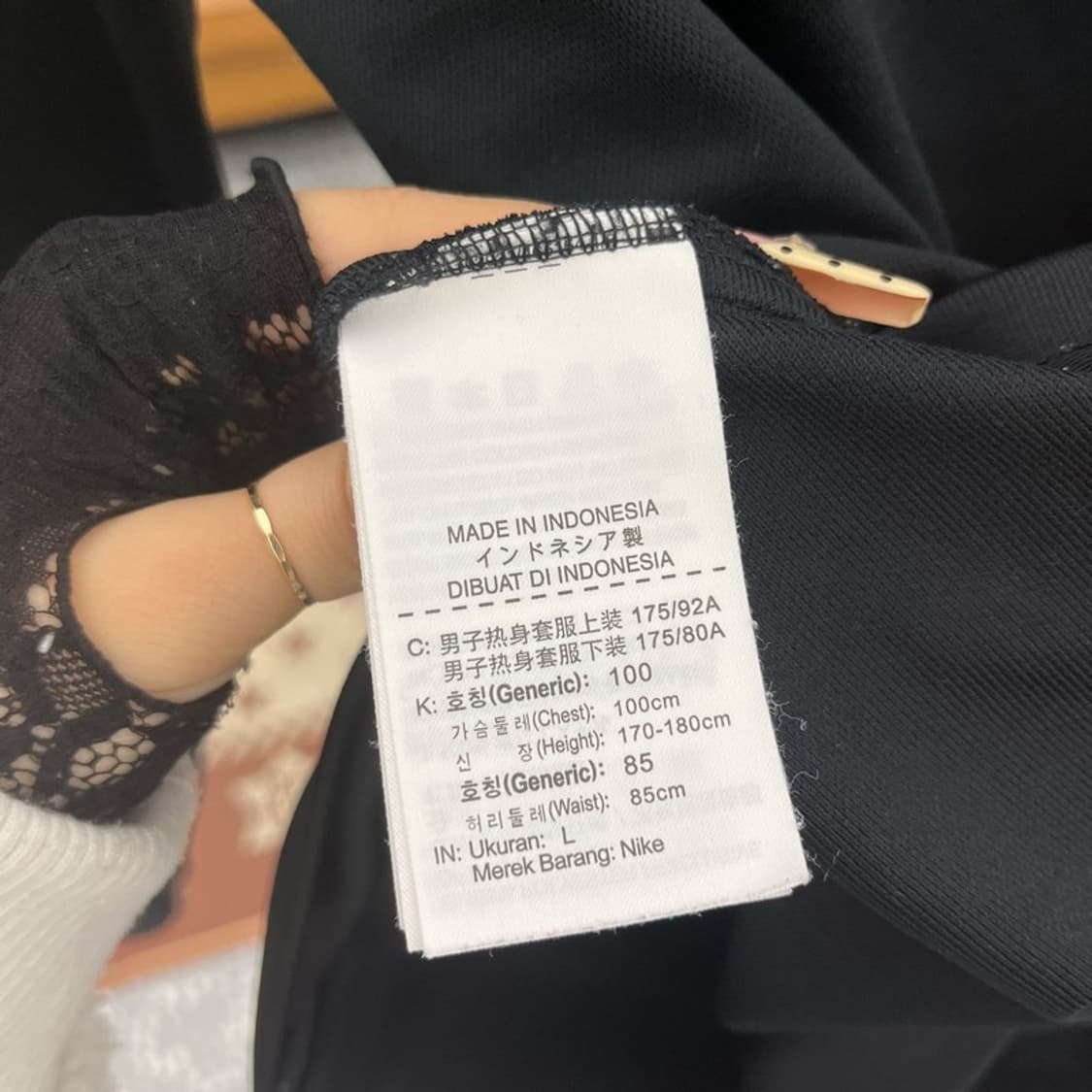 나이키 드라이핏 스트릿 힙합 네온 져지 집업 95 C09988 상품이미지6